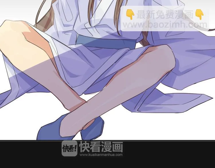 第10话 融魂大阵 第85页