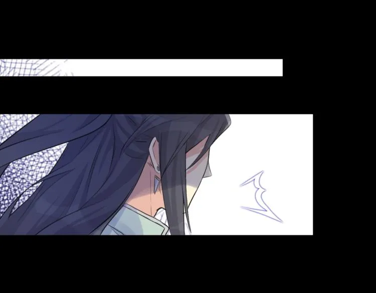 第7话 勿忘 第33页