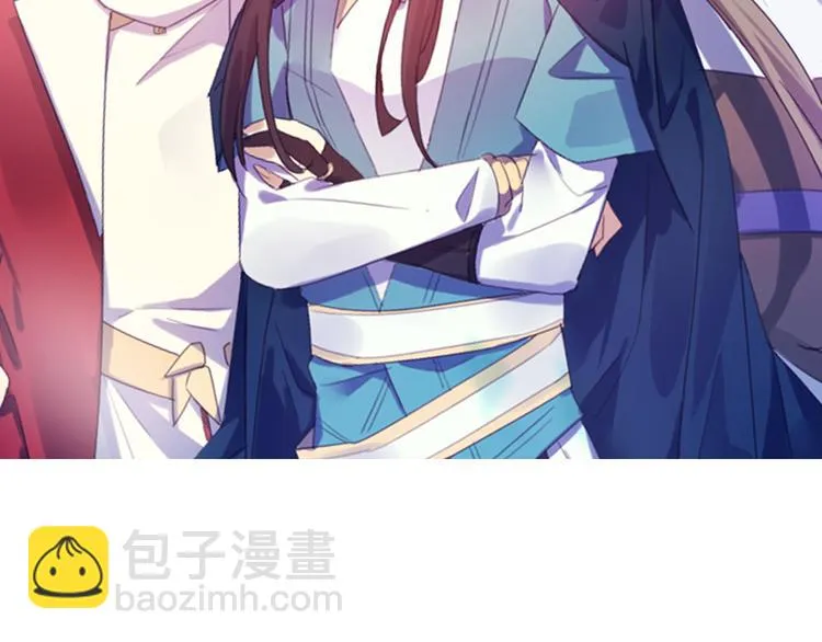 第5话 抛弃 第2页