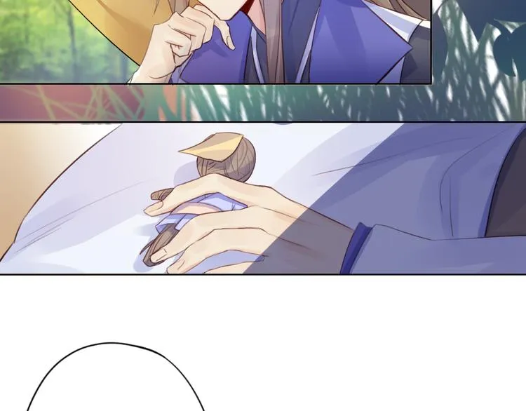 第5话 抛弃 第7页