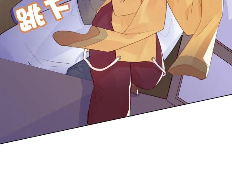 第5话 抛弃 第23页