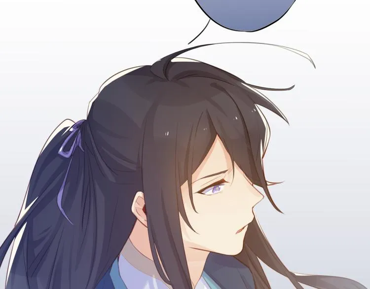 第5话 抛弃 第58页
