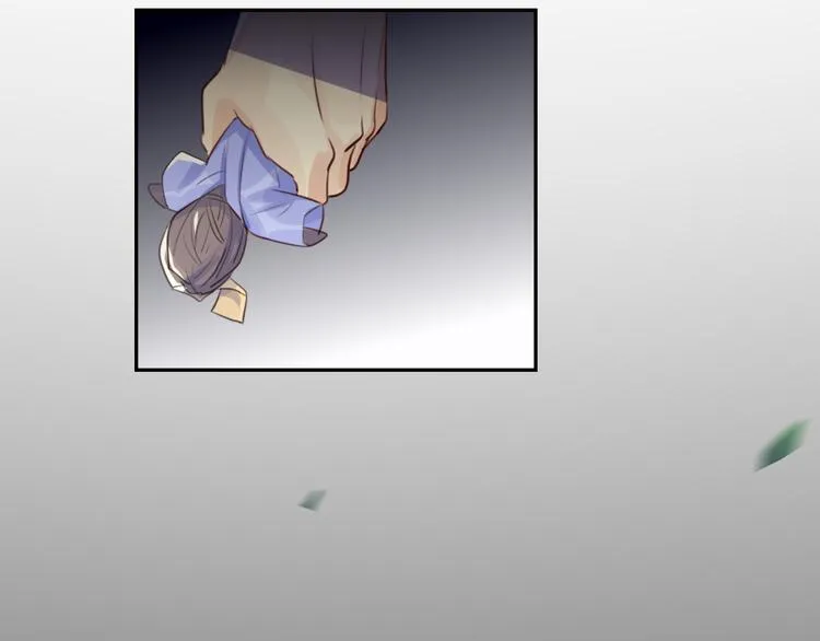 第5话 抛弃 第85页