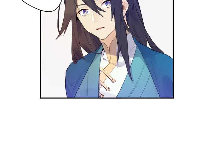 第1话 孩子？！ 第49页