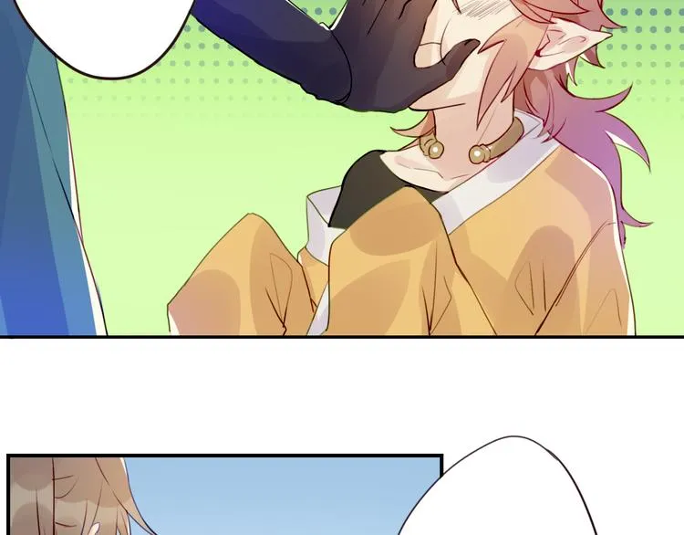 第1话 孩子？！ 第55页