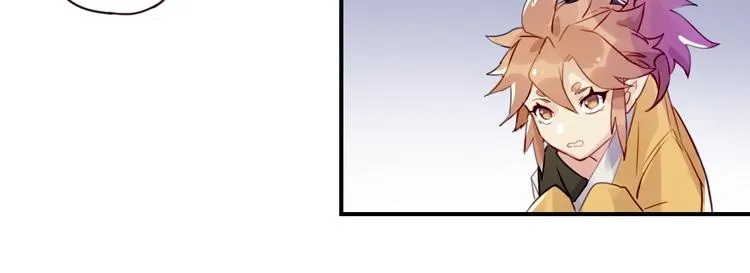 第1话 孩子？！ 第60页