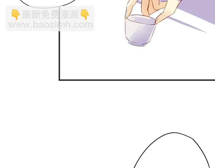 第3话 欠我一命 第10页