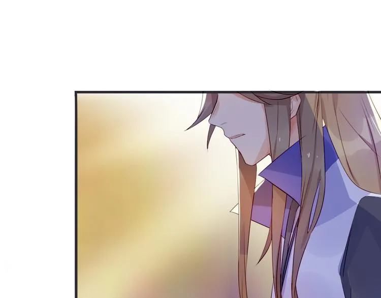 第3话 欠我一命 第39页