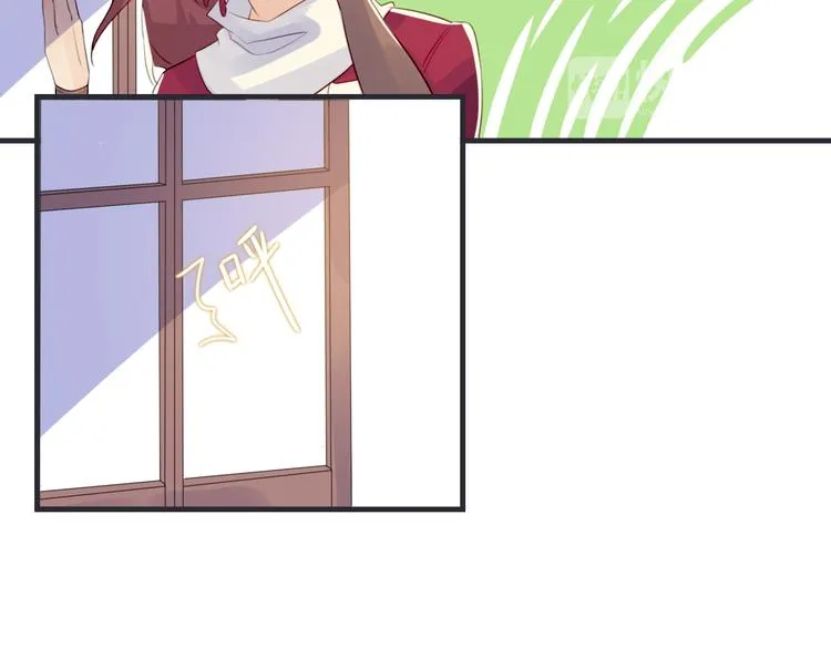 第3话 欠我一命 第57页