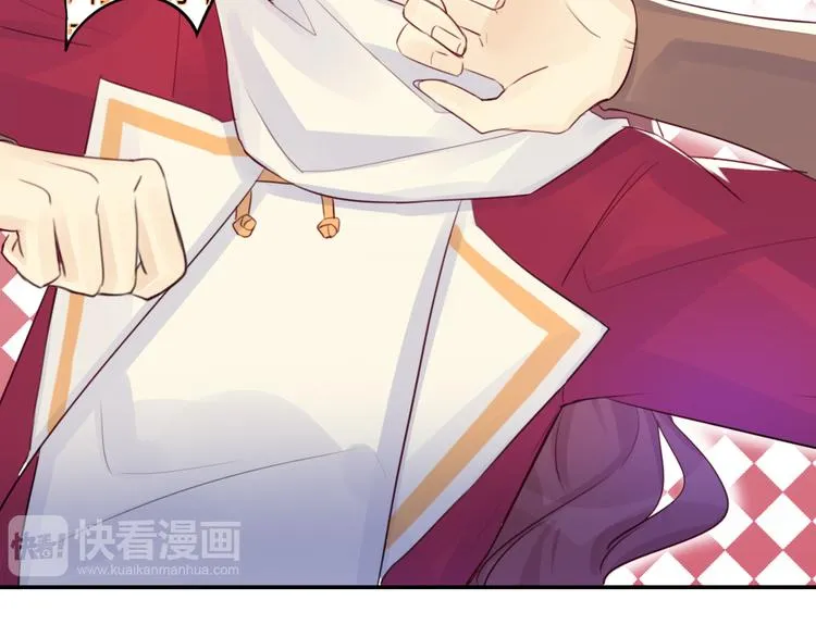 第4话 令人意外的发展 第46页