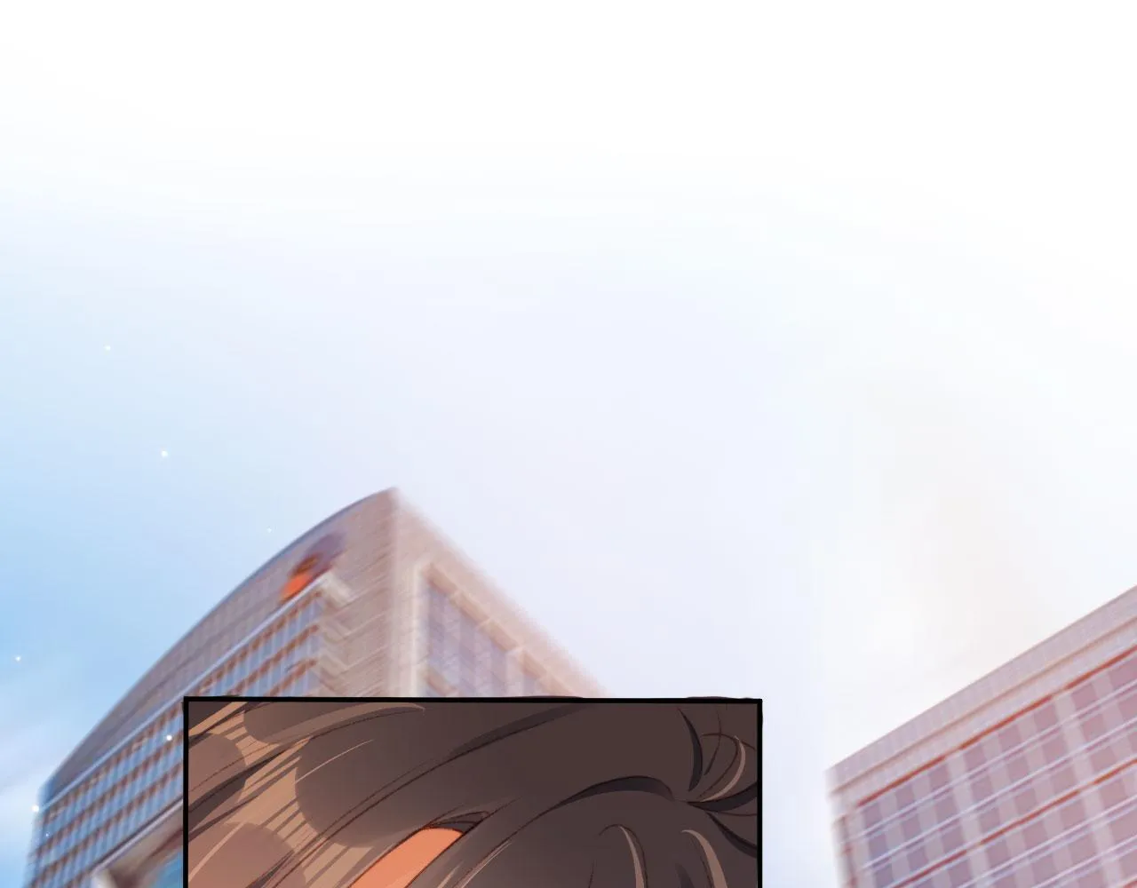 第44话 谈恋爱？ 第5页