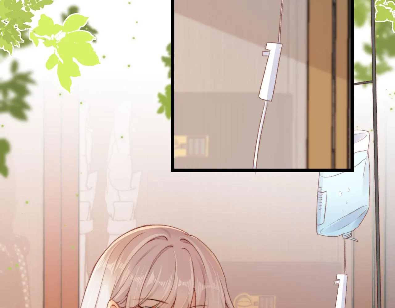 第44话 谈恋爱？ 第56页