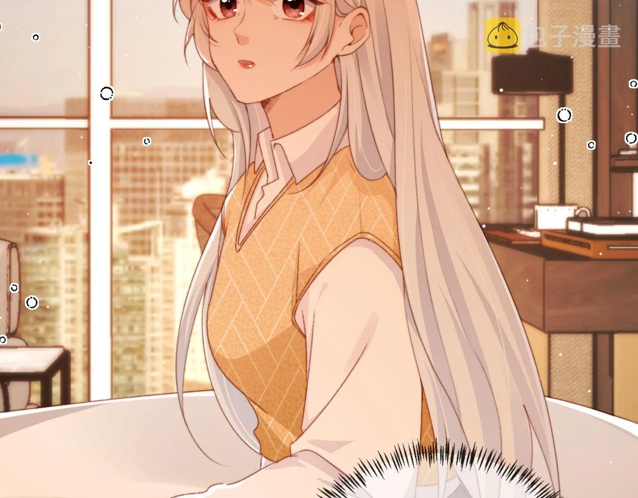 第44话 谈恋爱？ 第61页