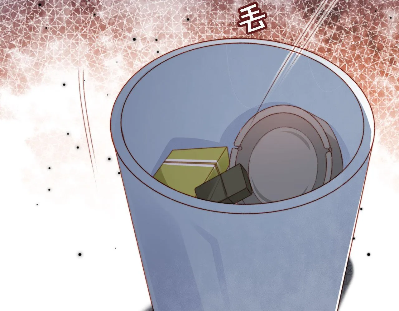 第44话 谈恋爱？ 第69页