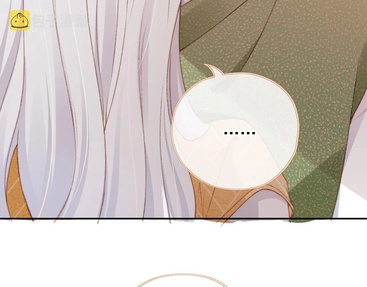 第44话 谈恋爱？ 第81页