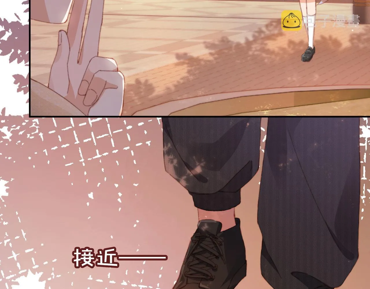 第47话 你在乎的人 第10页