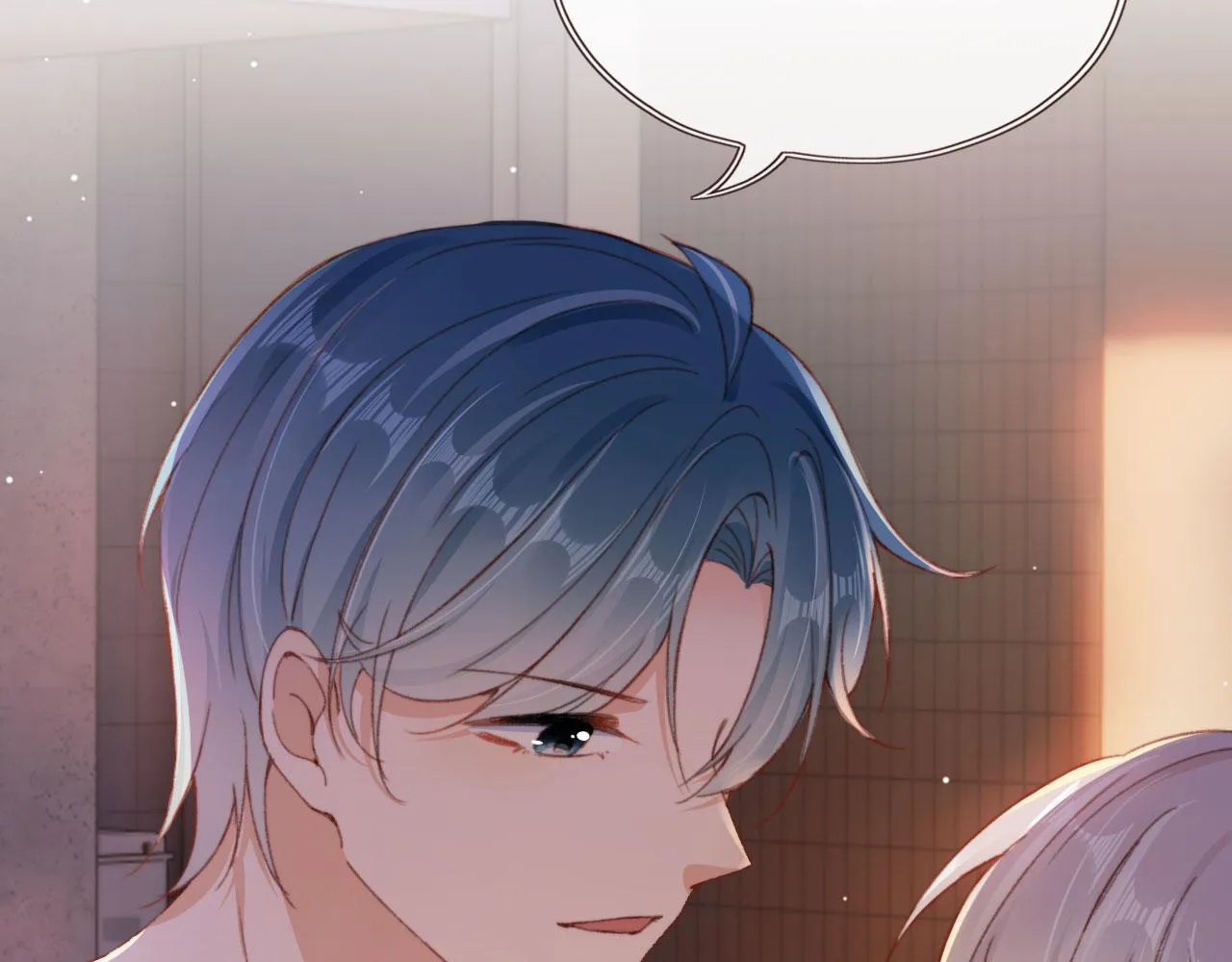 第47话 你在乎的人 第25页