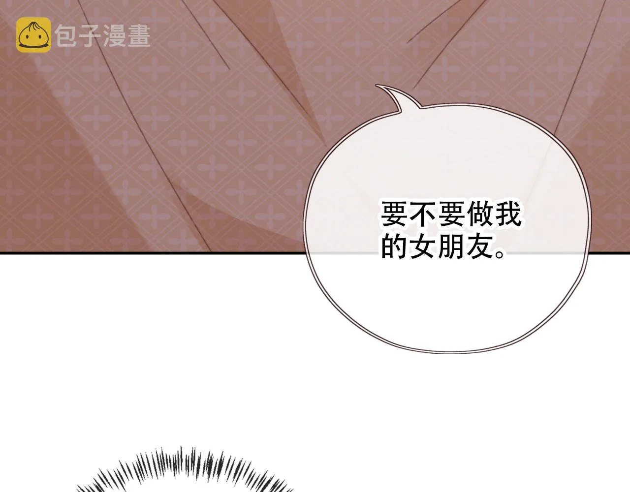 第47话 你在乎的人 第30页