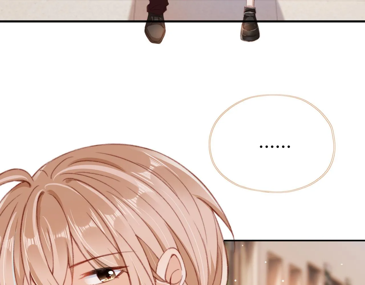 第47话 你在乎的人 第72页