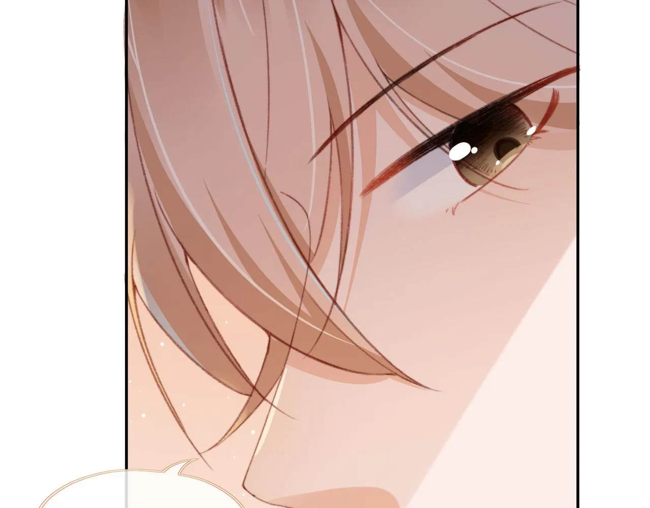 第47话 你在乎的人 第79页