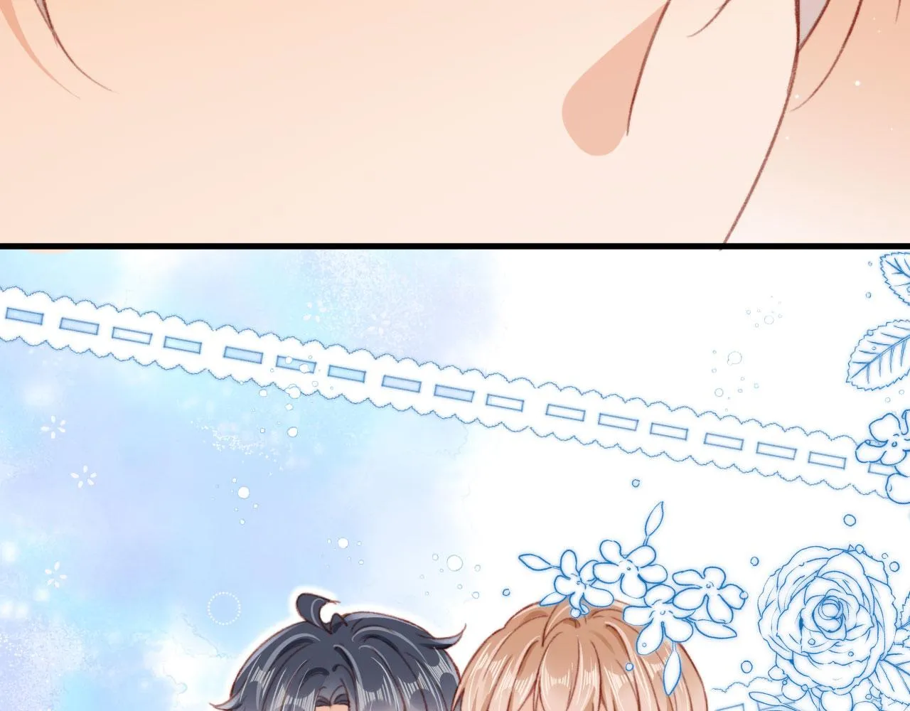 第47话 你在乎的人 第83页