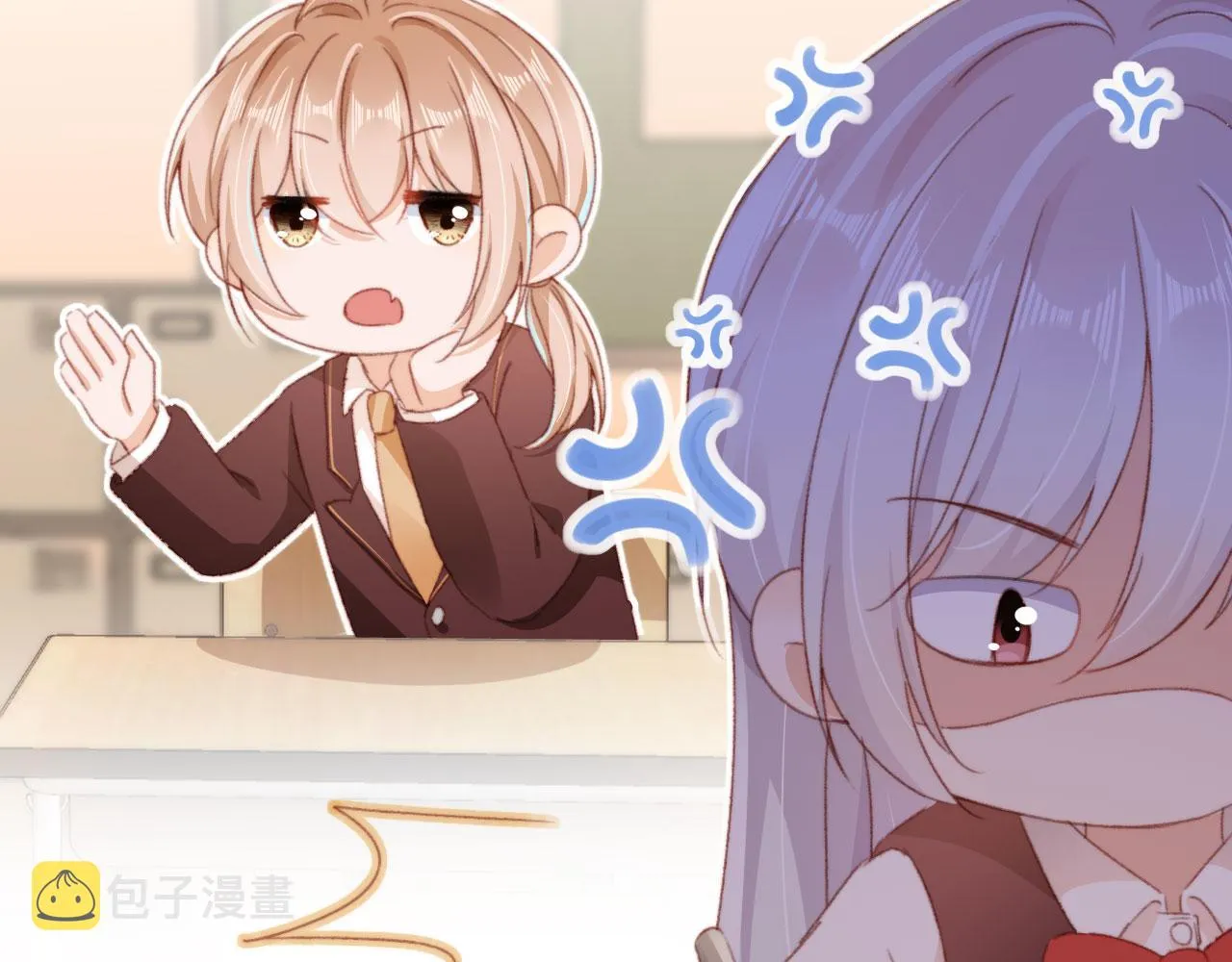 第51话 幼稚的崽们 第18页