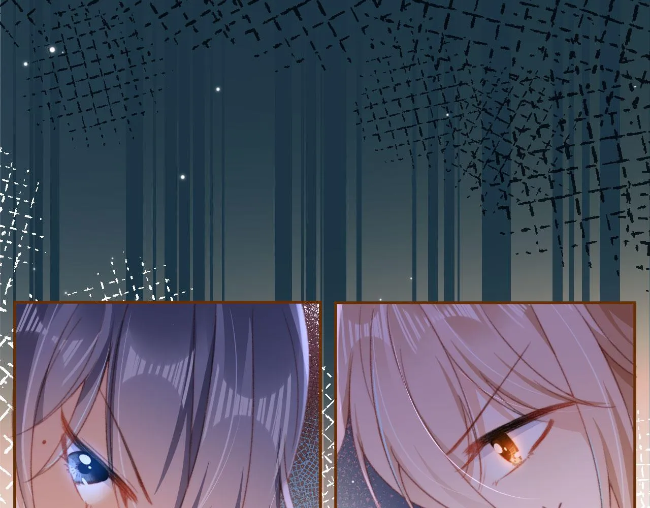 第51话 幼稚的崽们 第25页