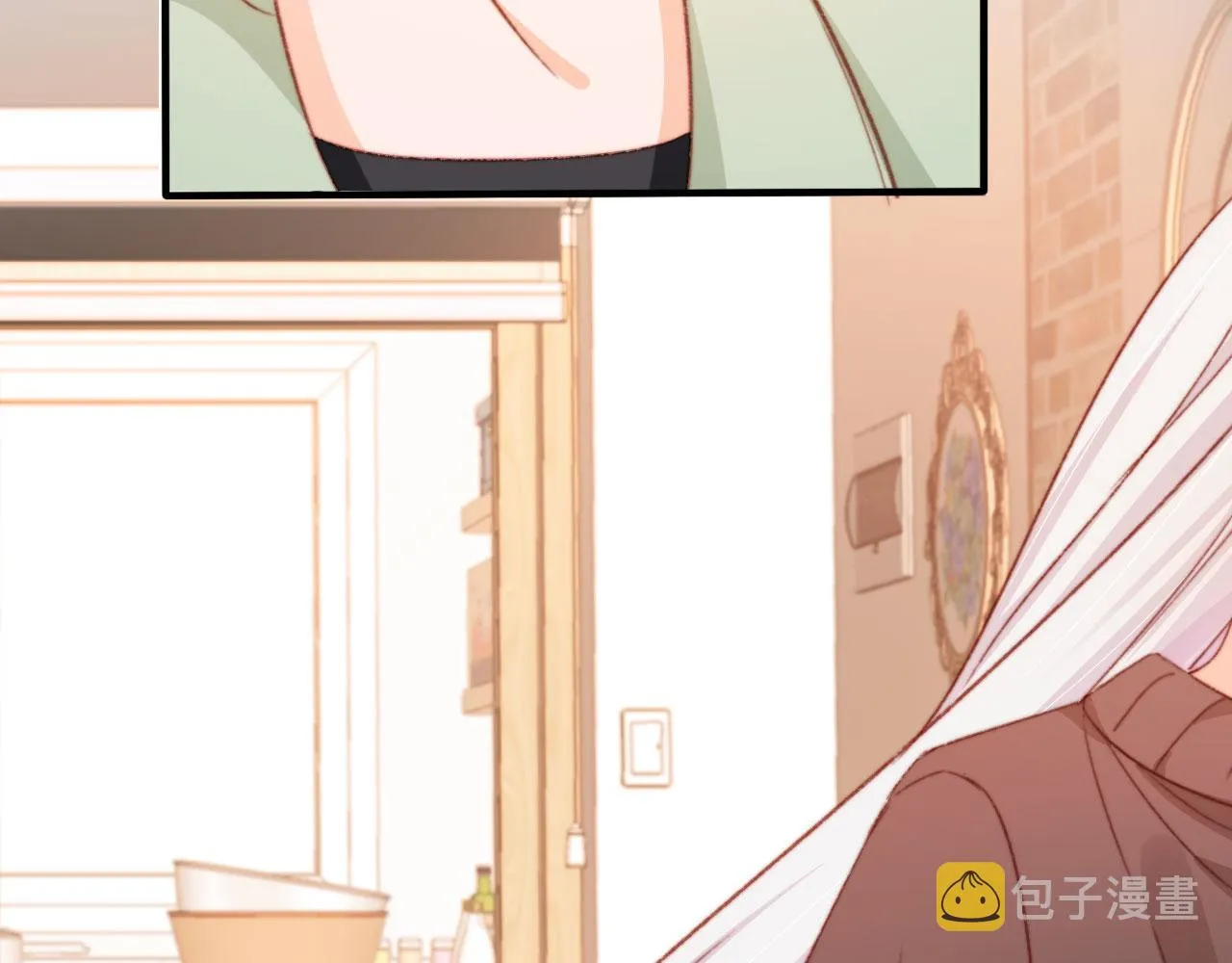 第54话 刺眼 第54页