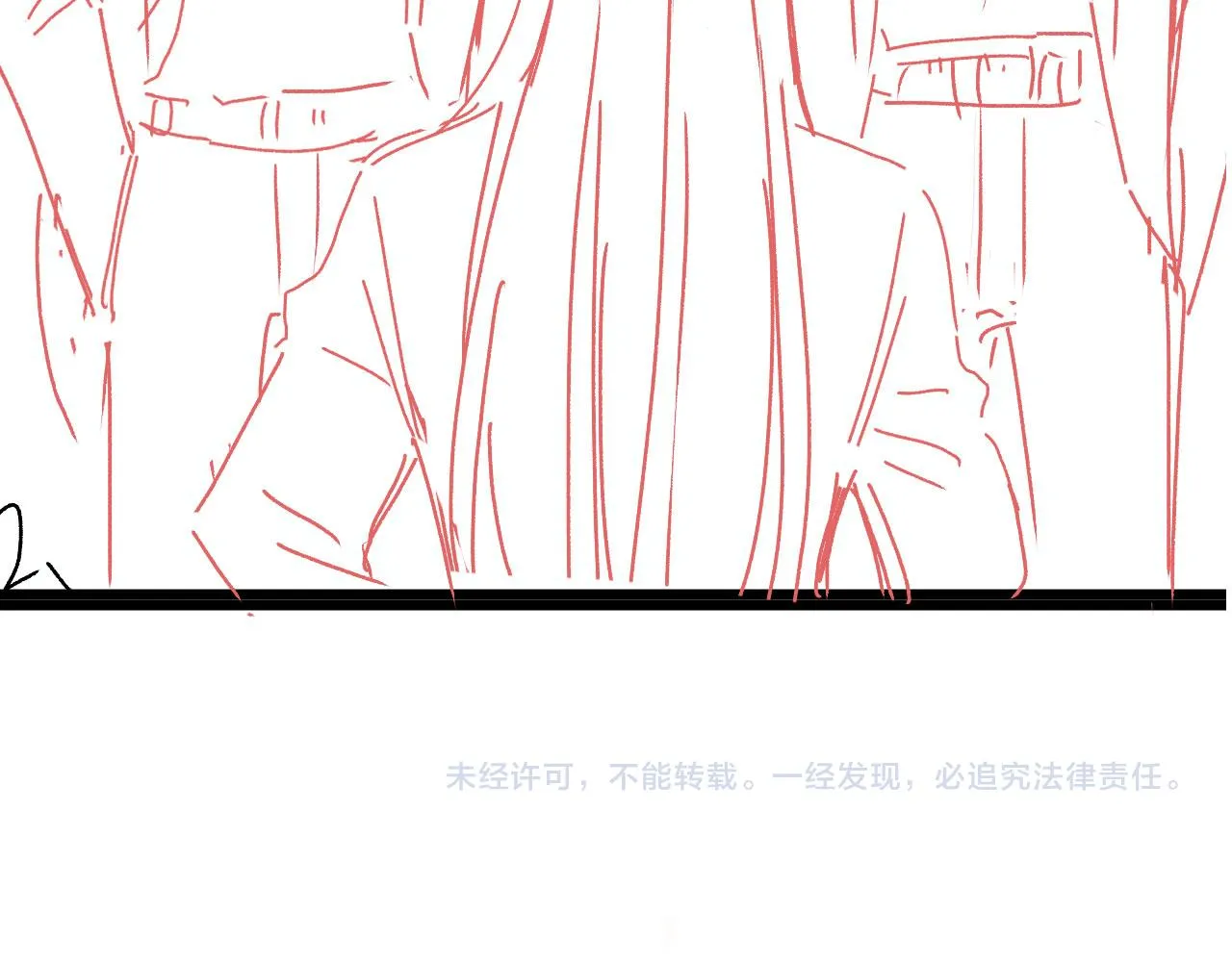 第54话 刺眼 第100页