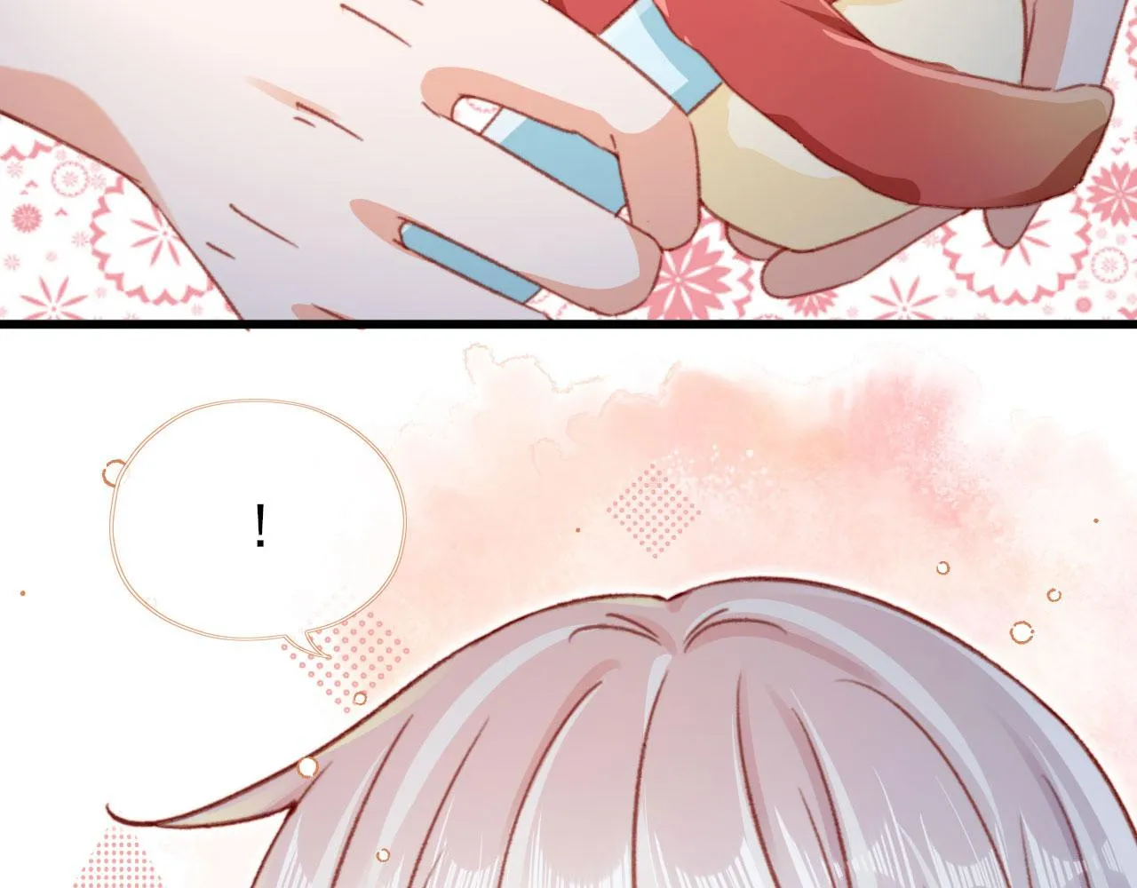 第53话 又是任务？ 第19页
