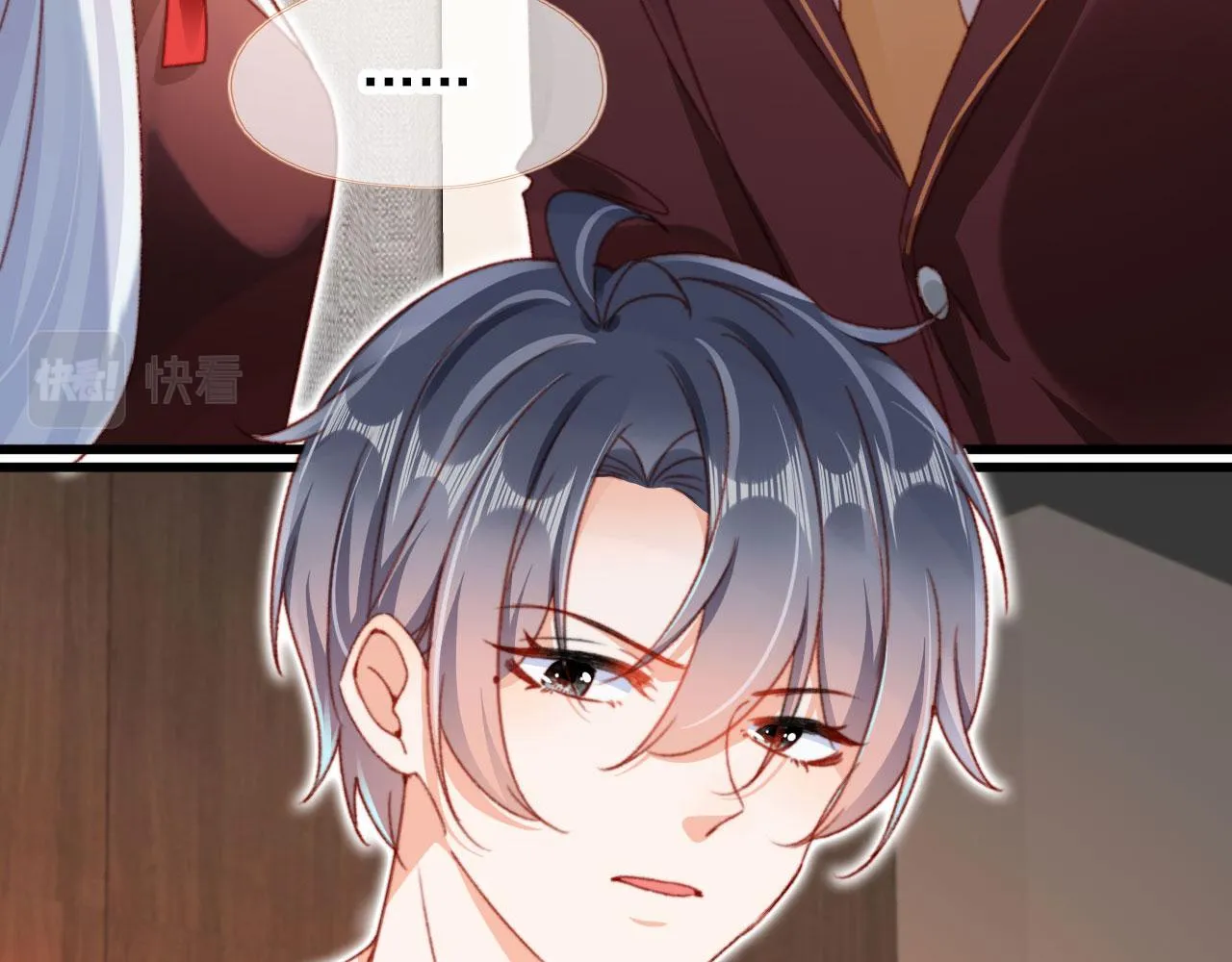 第53话 又是任务？ 第28页