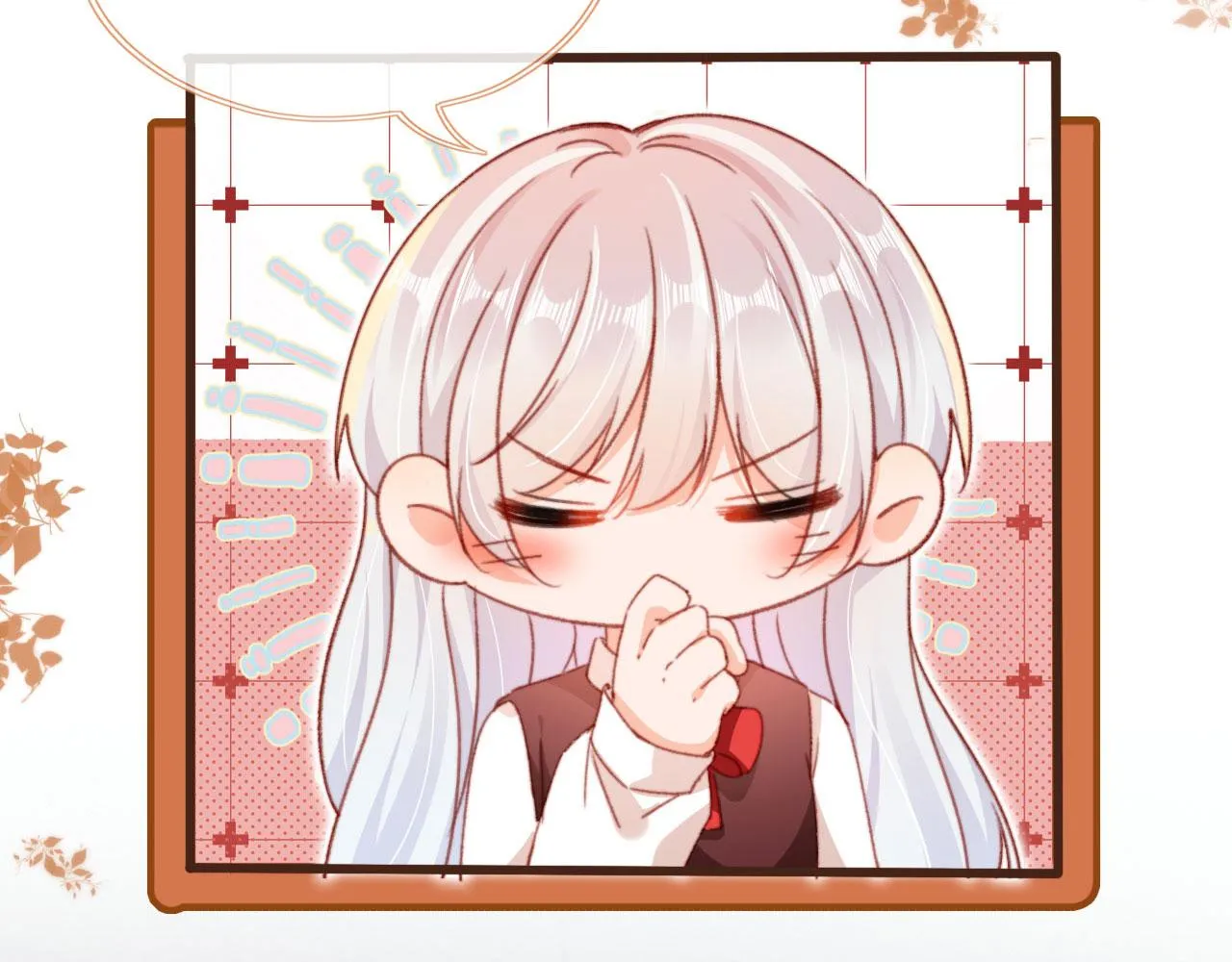 第53话 又是任务？ 第31页