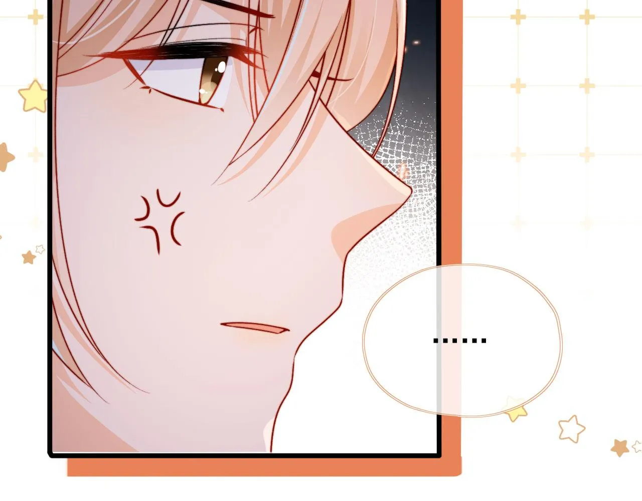 第53话 又是任务？ 第45页