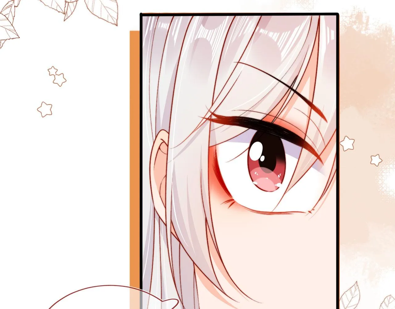 第53话 又是任务？ 第76页