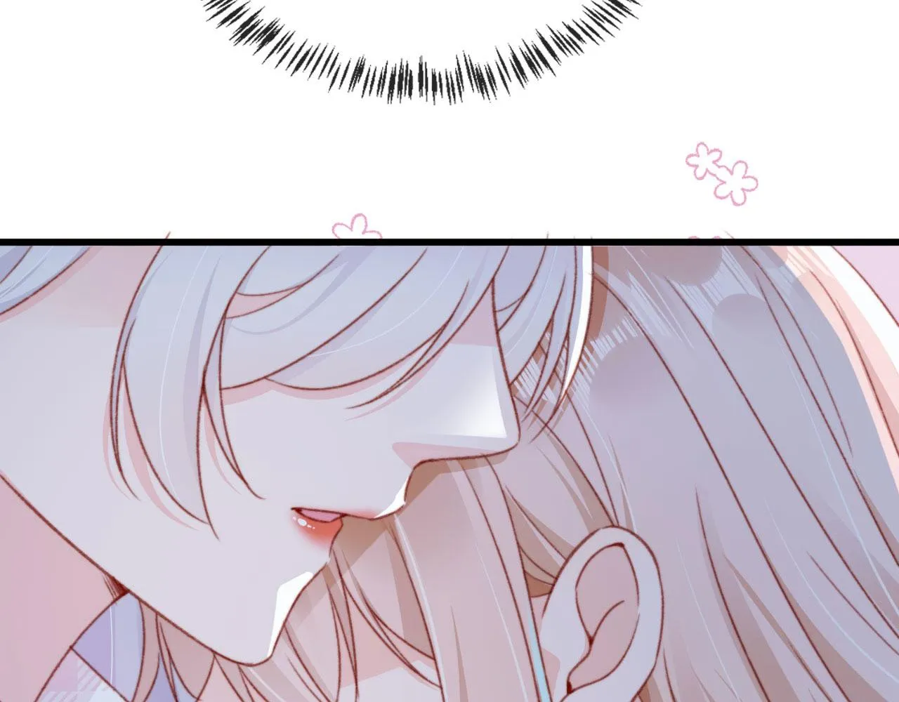 第57话 抓包 第18页