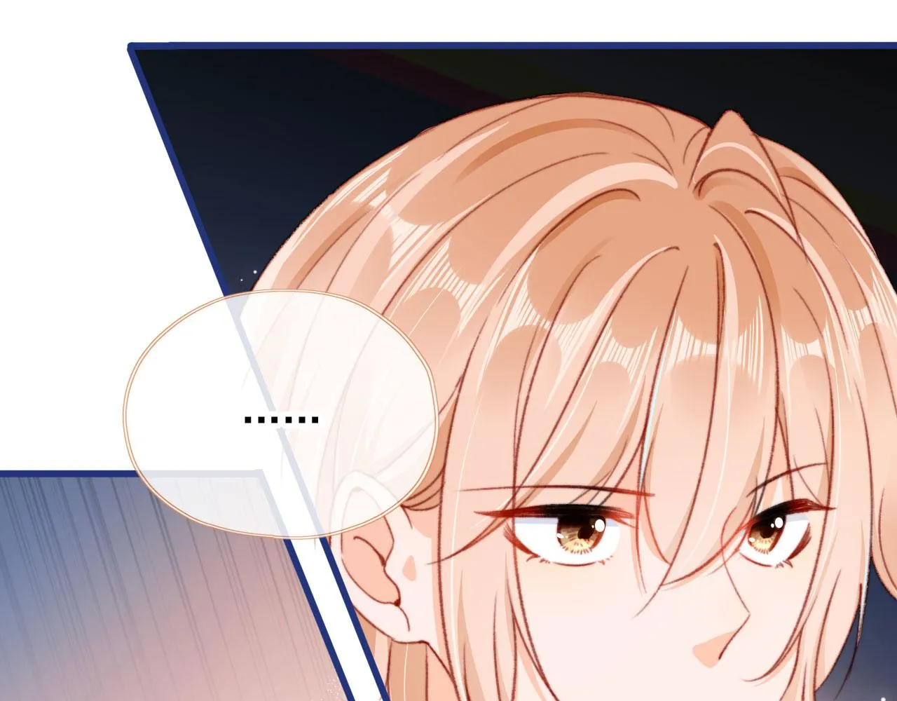 第57话 抓包 第49页