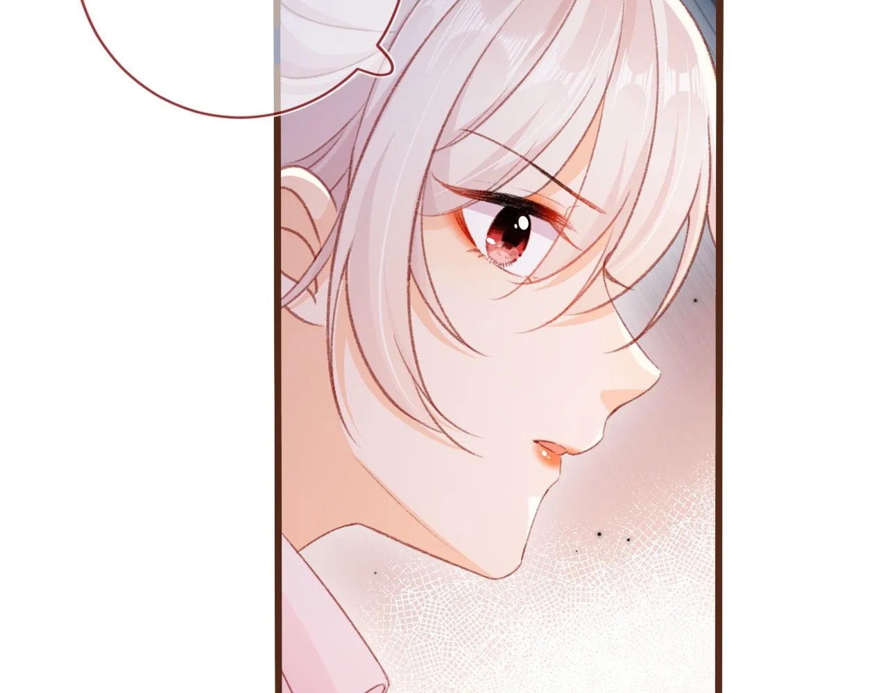 第65话 梦中的他 第9页