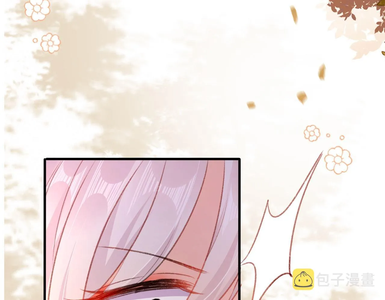 第65话 梦中的他 第35页