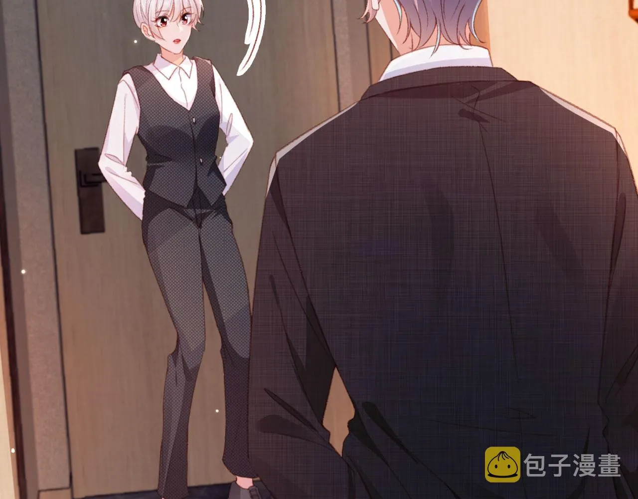 第65话 梦中的他 第38页