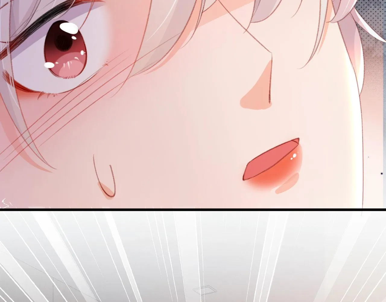 第65话 梦中的他 第62页