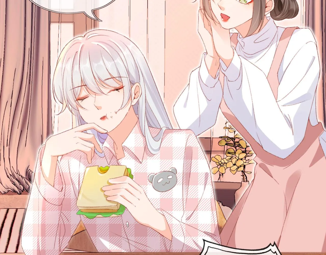第65话 梦中的他 第91页