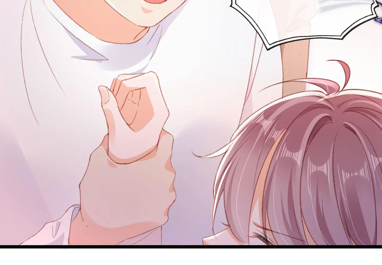 第65话 梦中的他 第119页
