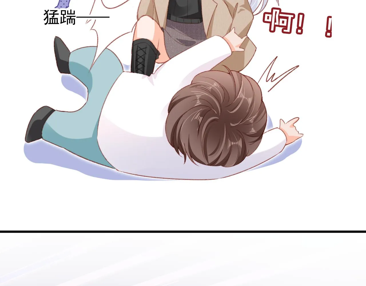 第65话 梦中的他 第130页