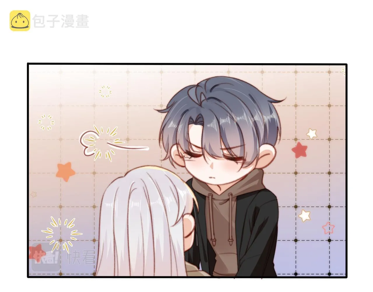 第67话 牵手 第5页