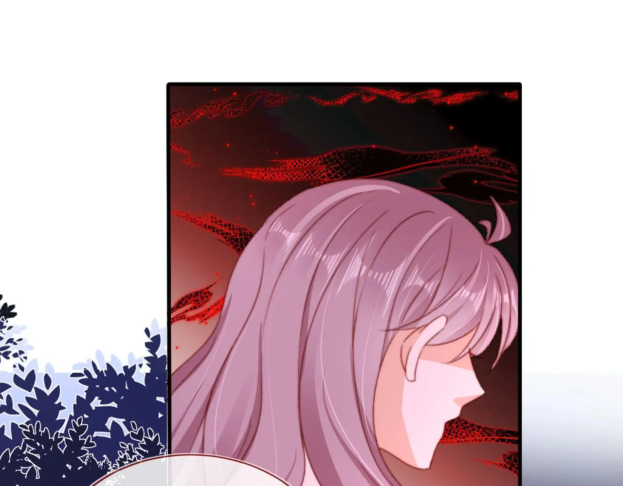 第68话 吃醋现场 第26页