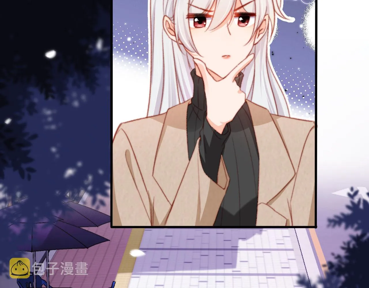 第68话 吃醋现场 第32页