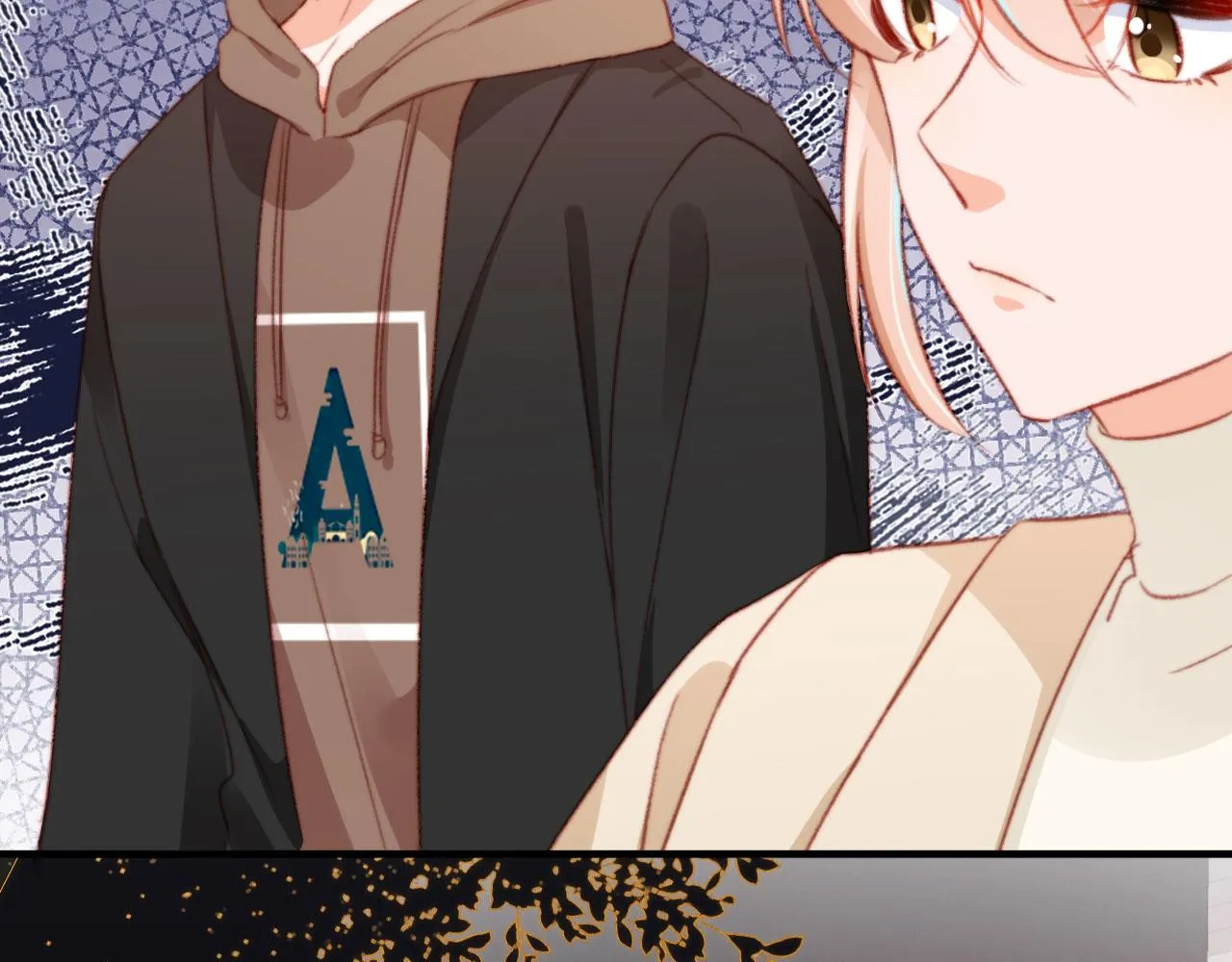 第68话 吃醋现场 第45页
