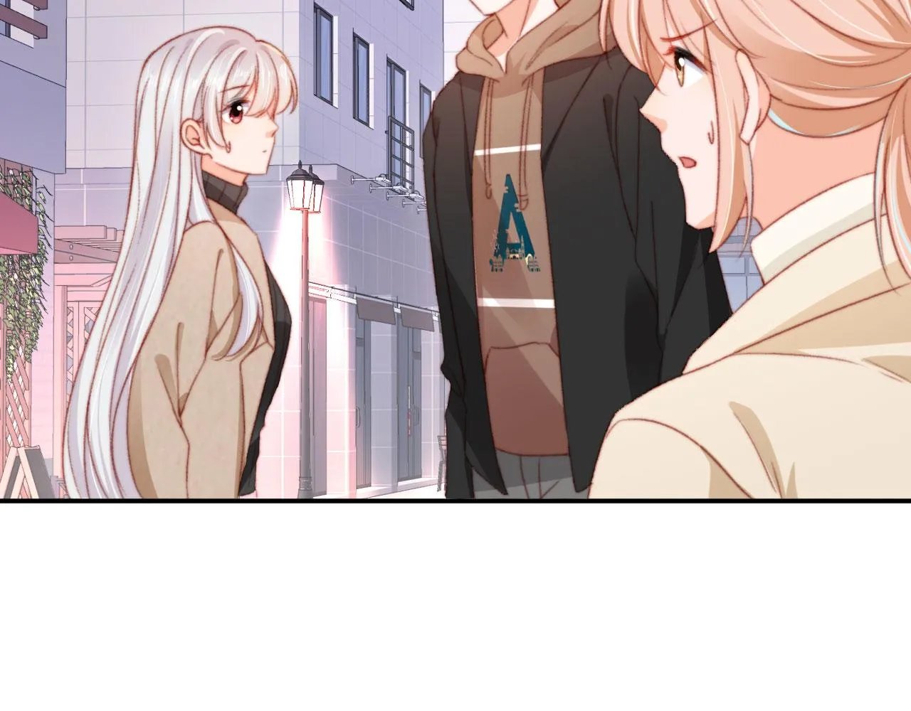 第68话 吃醋现场 第66页