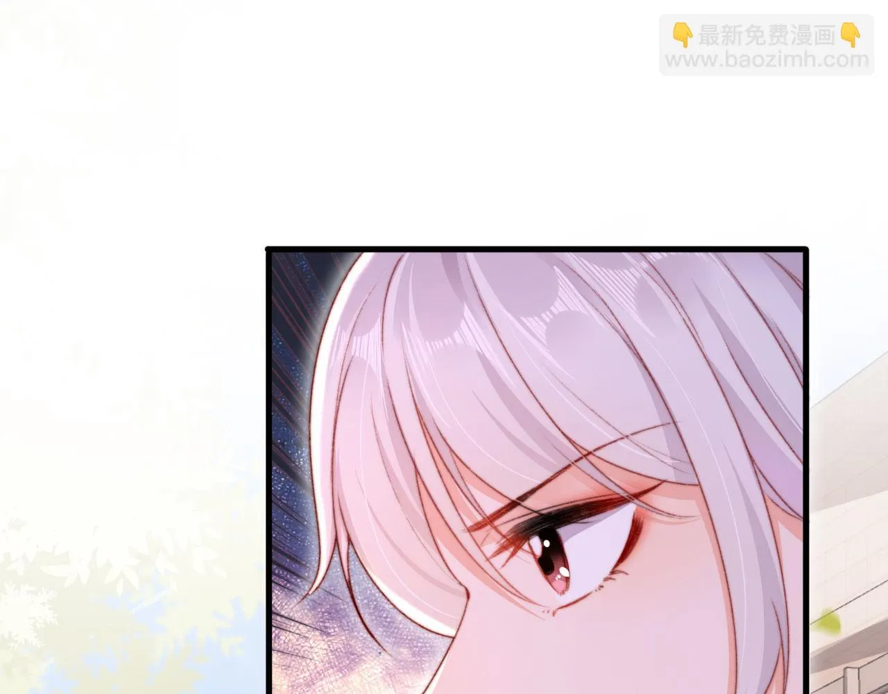 第70话 不配为父母 第53页