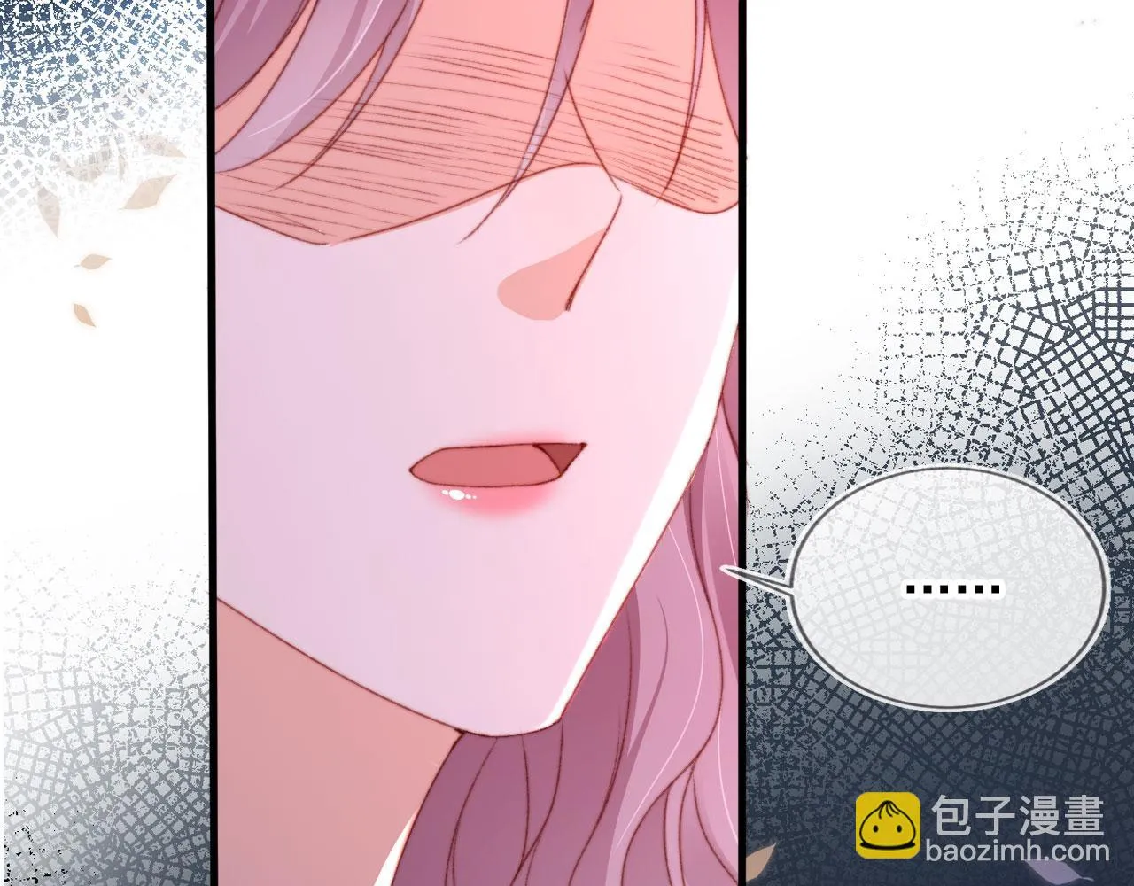 第70话 不配为父母 第58页
